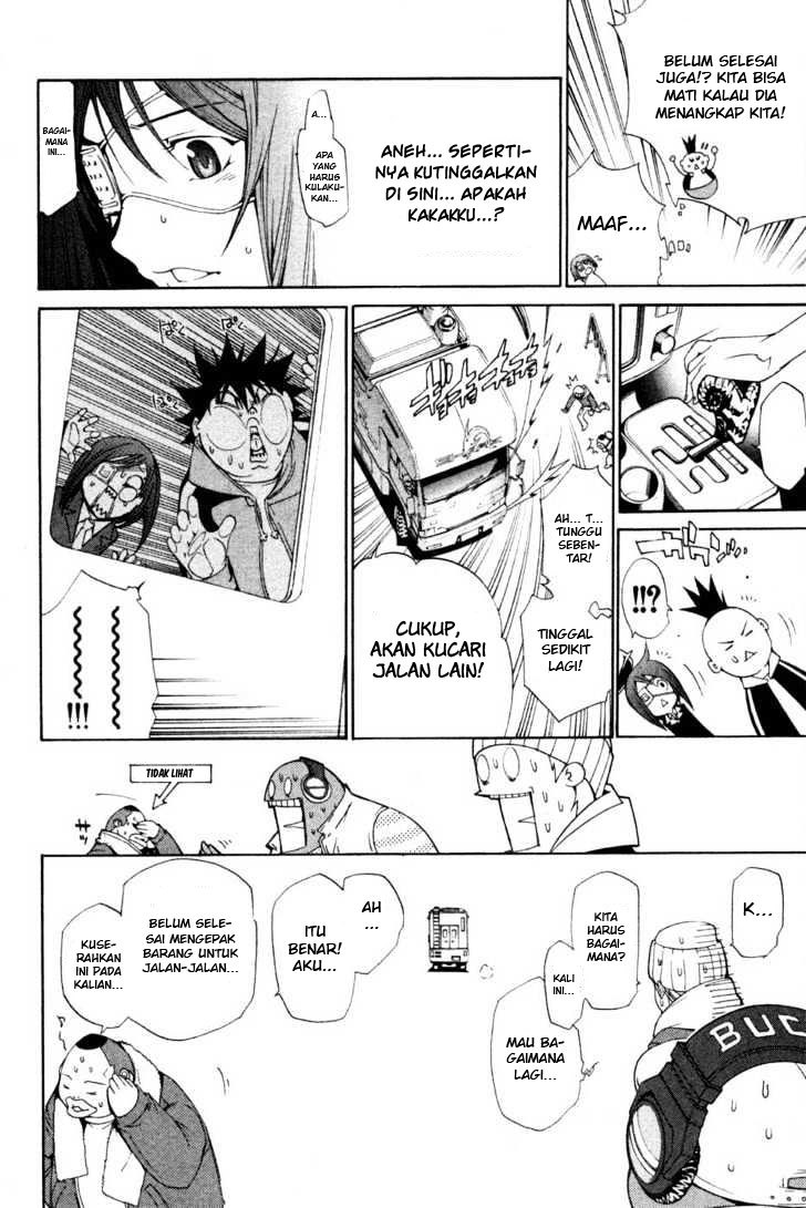 Air Gear chapter 92
